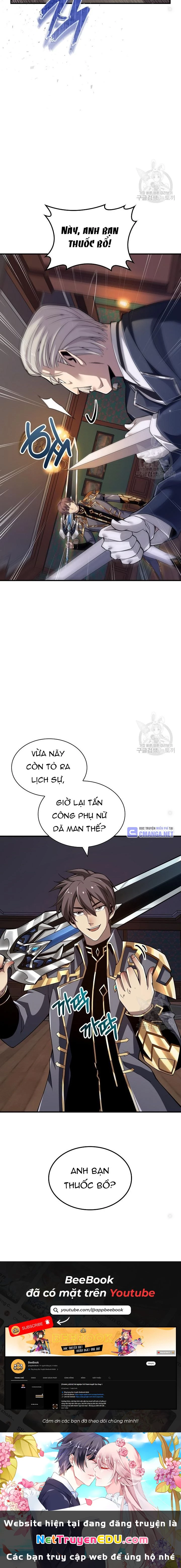 Lúc Đó Tôi Không Biết Đó Là Một Món Hời Chapter 24 - Trang 2