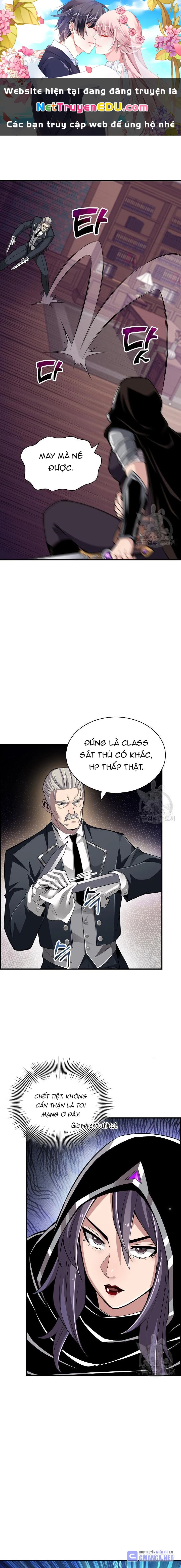 Lúc Đó Tôi Không Biết Đó Là Một Món Hời Chapter 25 - Trang 2