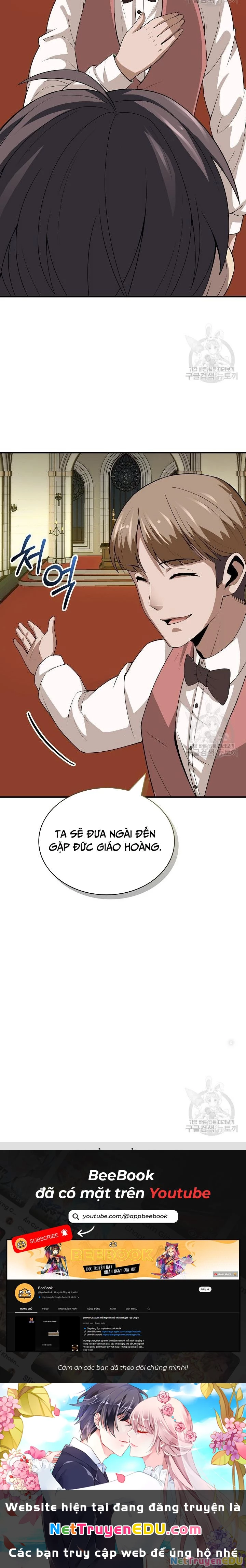 Lúc Đó Tôi Không Biết Đó Là Một Món Hời Chapter 38 - Trang 2