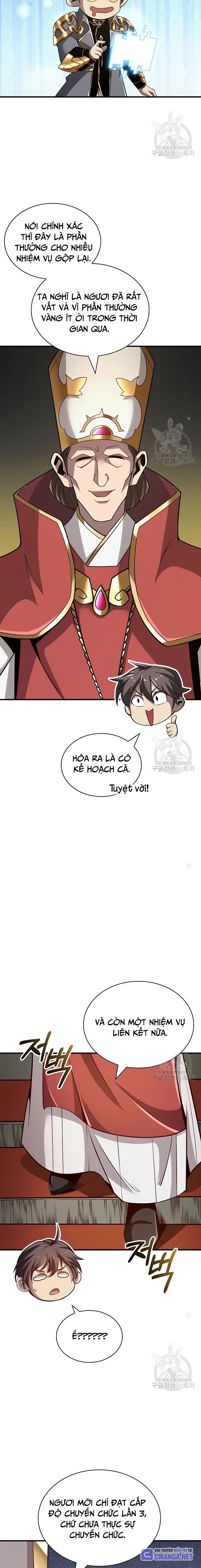 Lúc Đó Tôi Không Biết Đó Là Một Món Hời Chapter 39 - Trang 2