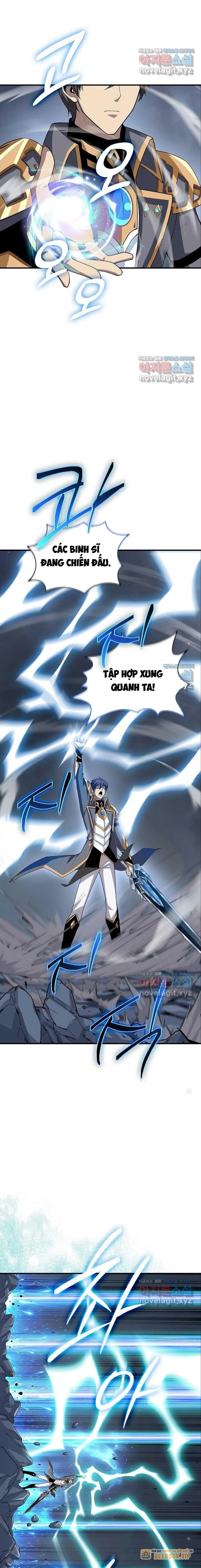 Lúc Đó Tôi Không Biết Đó Là Một Món Hời Chapter 49 - Trang 2