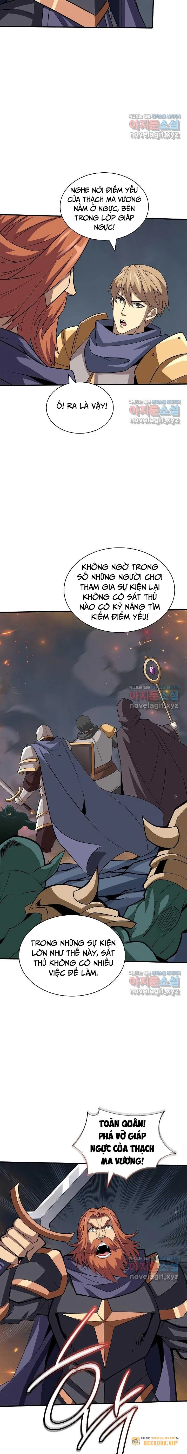 Lúc Đó Tôi Không Biết Đó Là Một Món Hời Chapter 53 - Trang 2