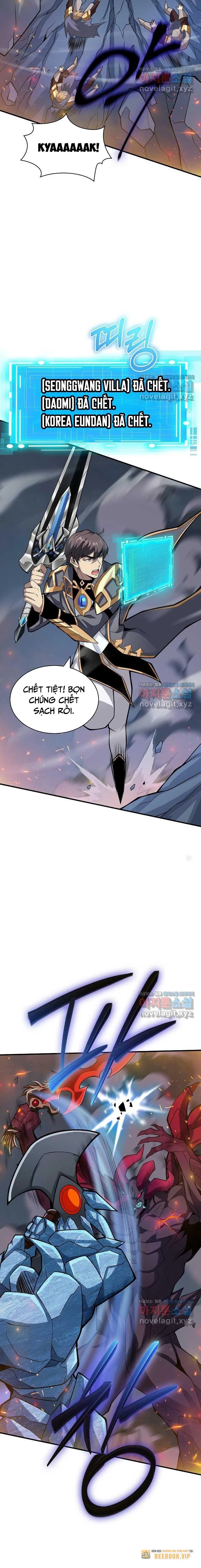 Lúc Đó Tôi Không Biết Đó Là Một Món Hời Chapter 53 - Trang 2