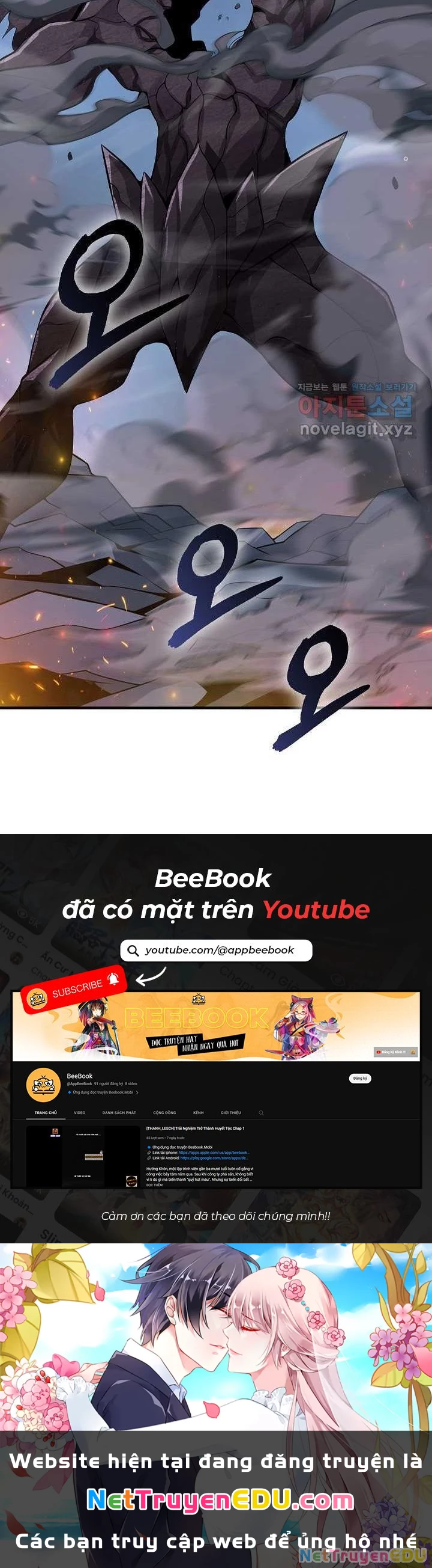 Lúc Đó Tôi Không Biết Đó Là Một Món Hời Chapter 53 - Trang 2