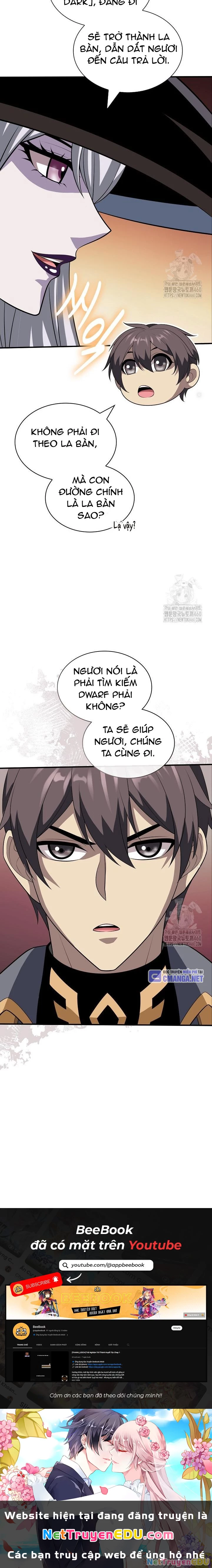 Lúc Đó Tôi Không Biết Đó Là Một Món Hời Chapter 59 - Trang 2