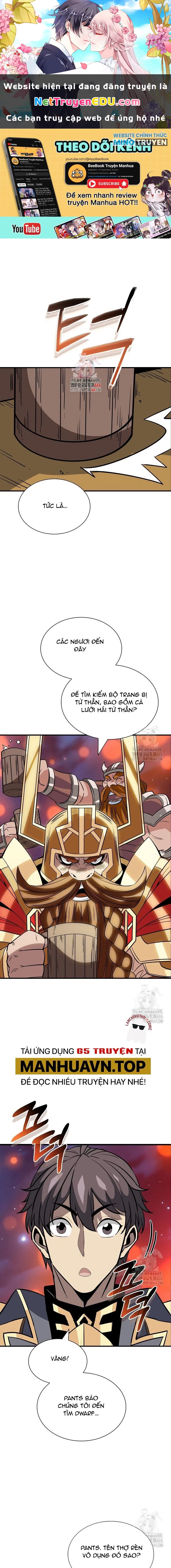 Lúc Đó Tôi Không Biết Đó Là Một Món Hời Chapter 66 - Trang 2