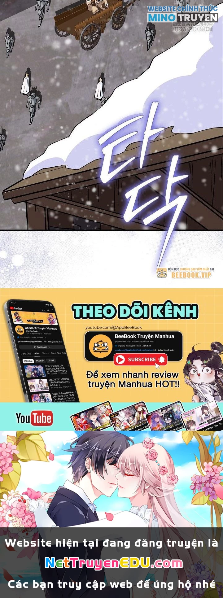 Lúc Đó Tôi Không Biết Đó Là Một Món Hời Chapter 66 - Trang 2