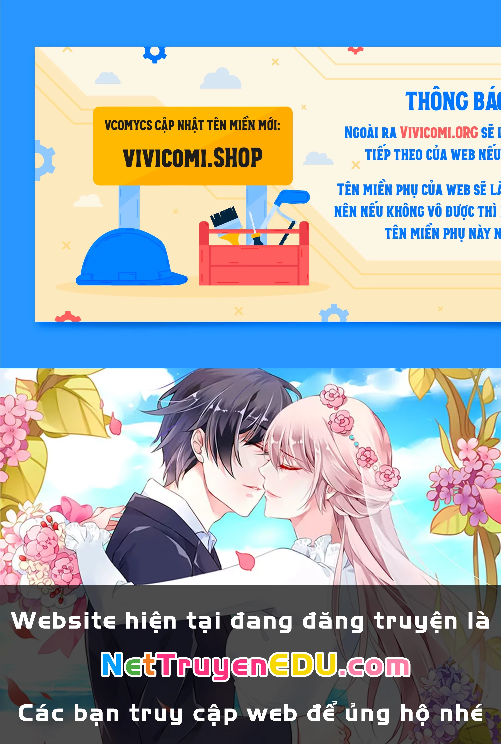 Thánh Nữ Được Đại Công Tước Nhận Nuôi Chap 67 - Trang 4