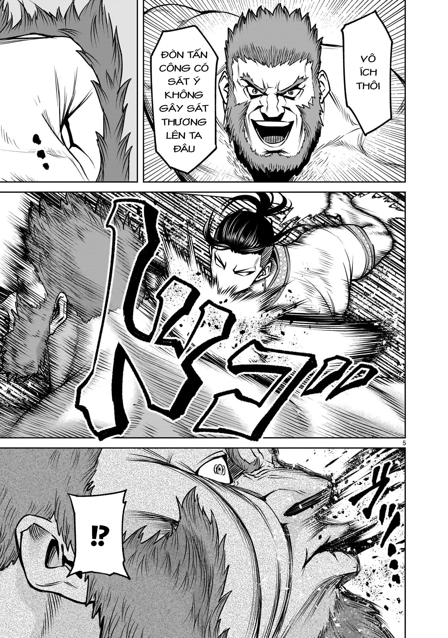 Rosen Garten Saga Chapter 81.2 - Next Chapter 82