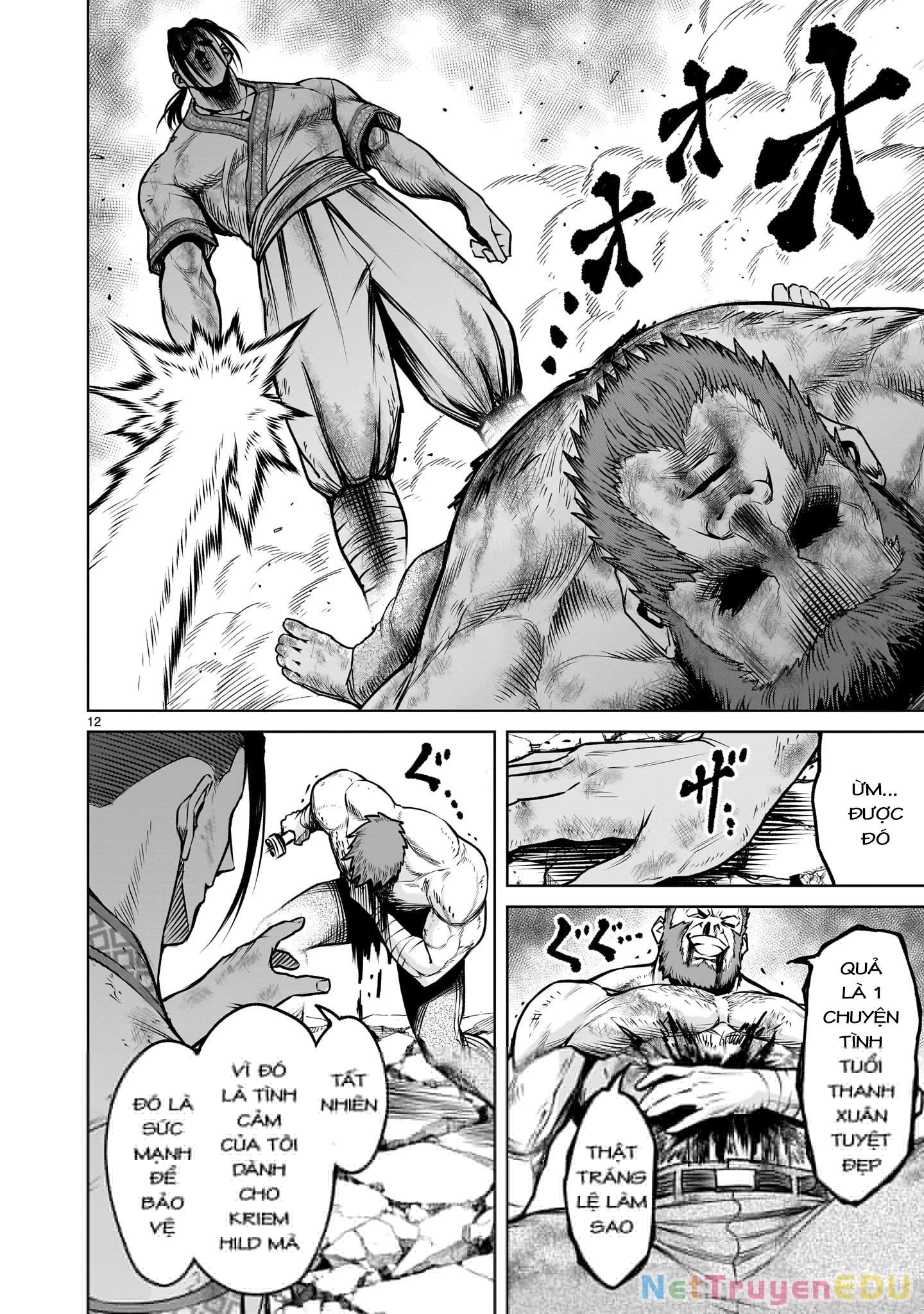Rosen Garten Saga Chapter 81.2 - Next Chapter 82