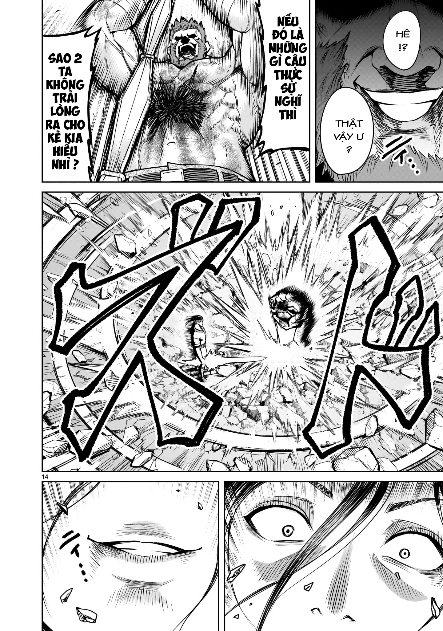 Rosen Garten Saga Chapter 81.2 - Next Chapter 82