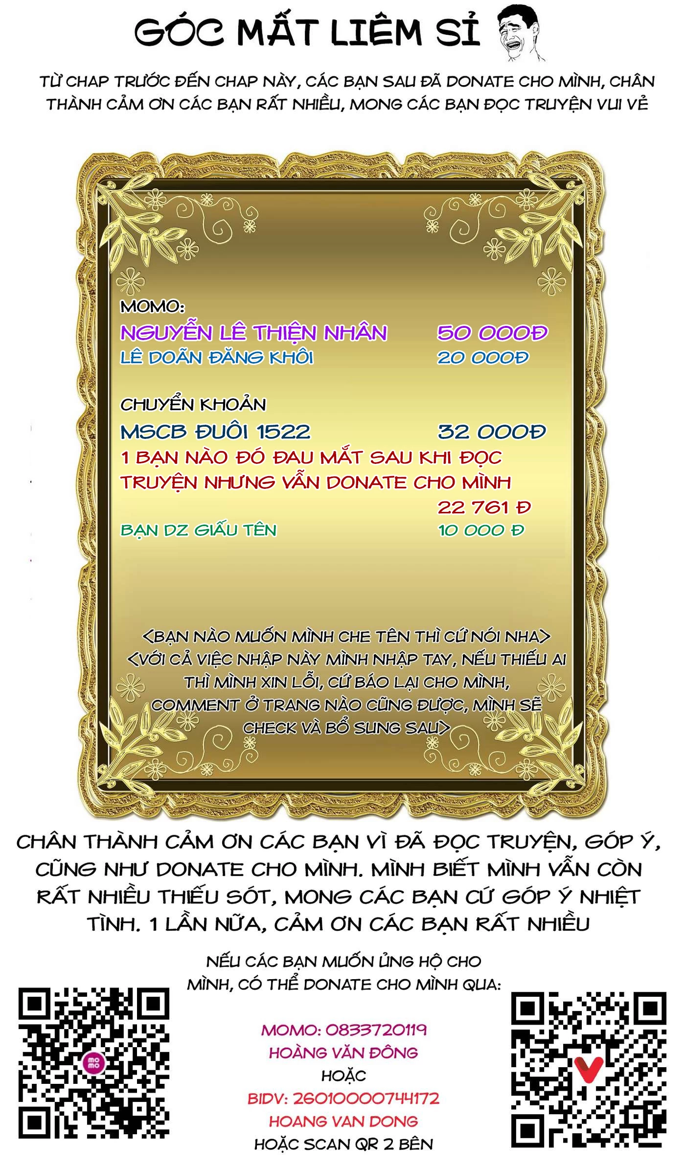 Rosen Garten Saga Chapter 81.2 - Next Chapter 82