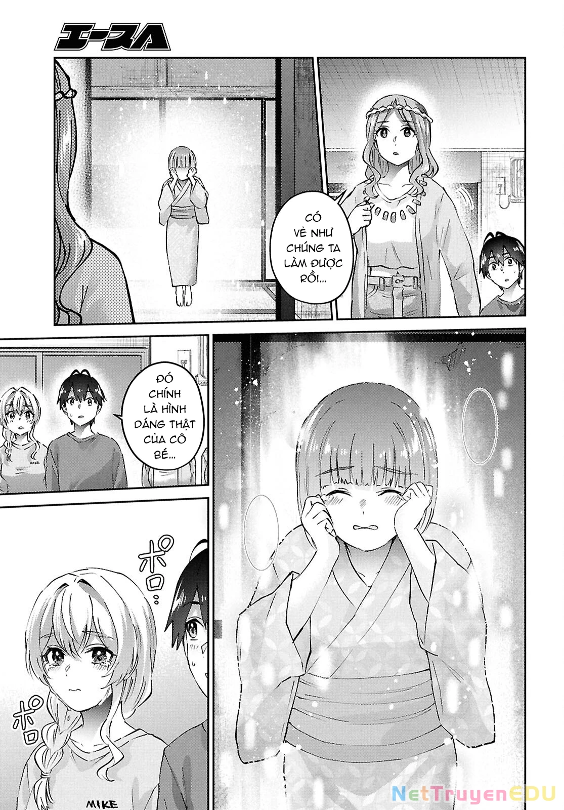 Hajimete No Gal Chapter 192 - Trang 2