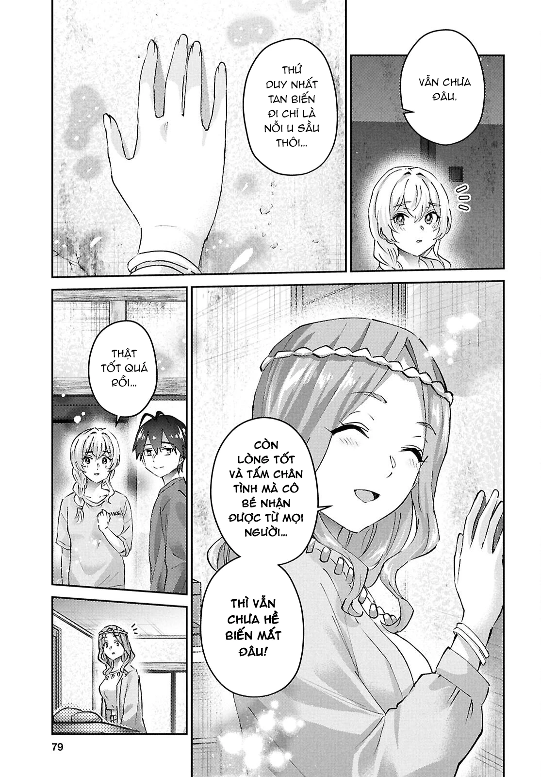 Hajimete No Gal Chapter 192 - Trang 2