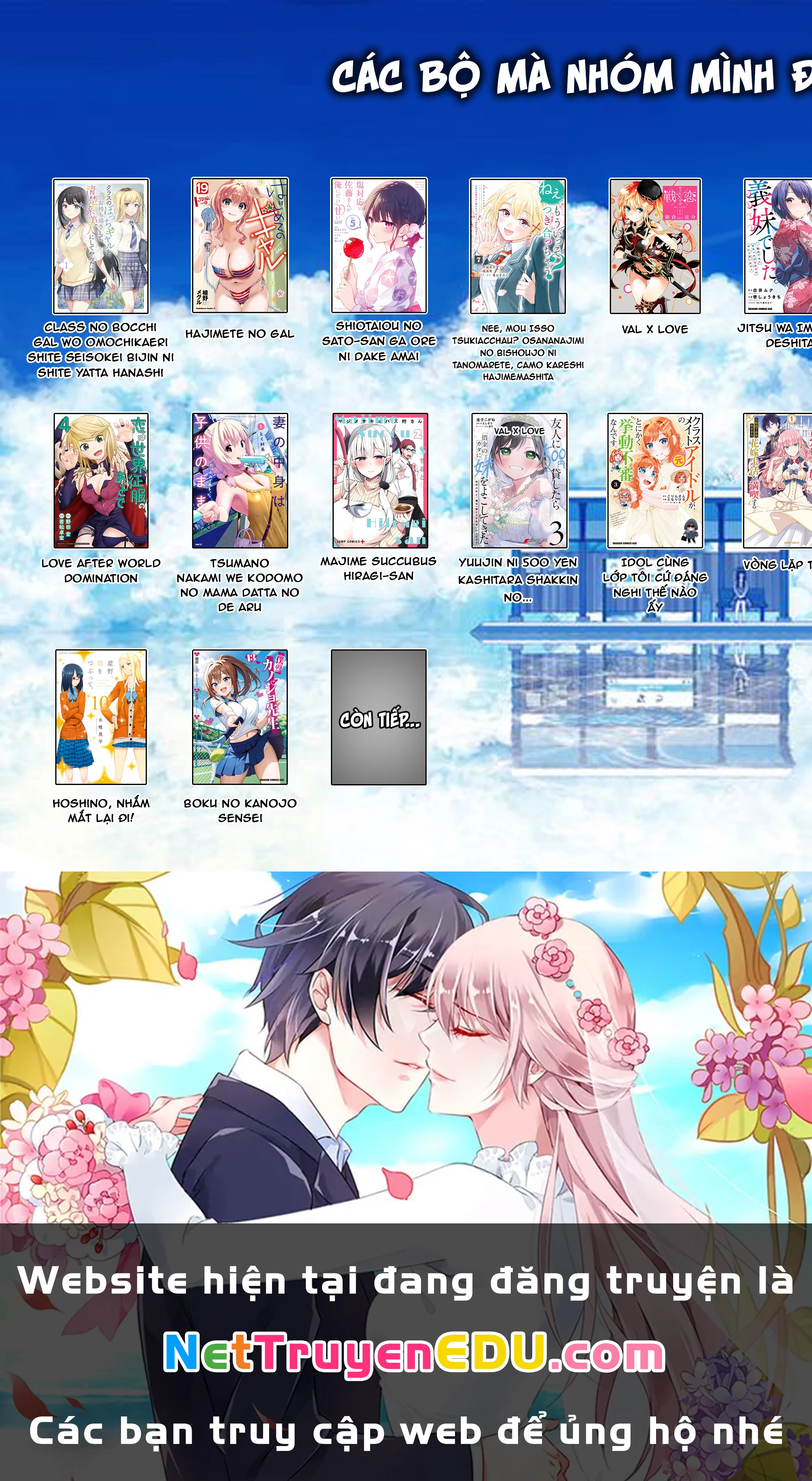 Hajimete No Gal Chapter 192 - Trang 2