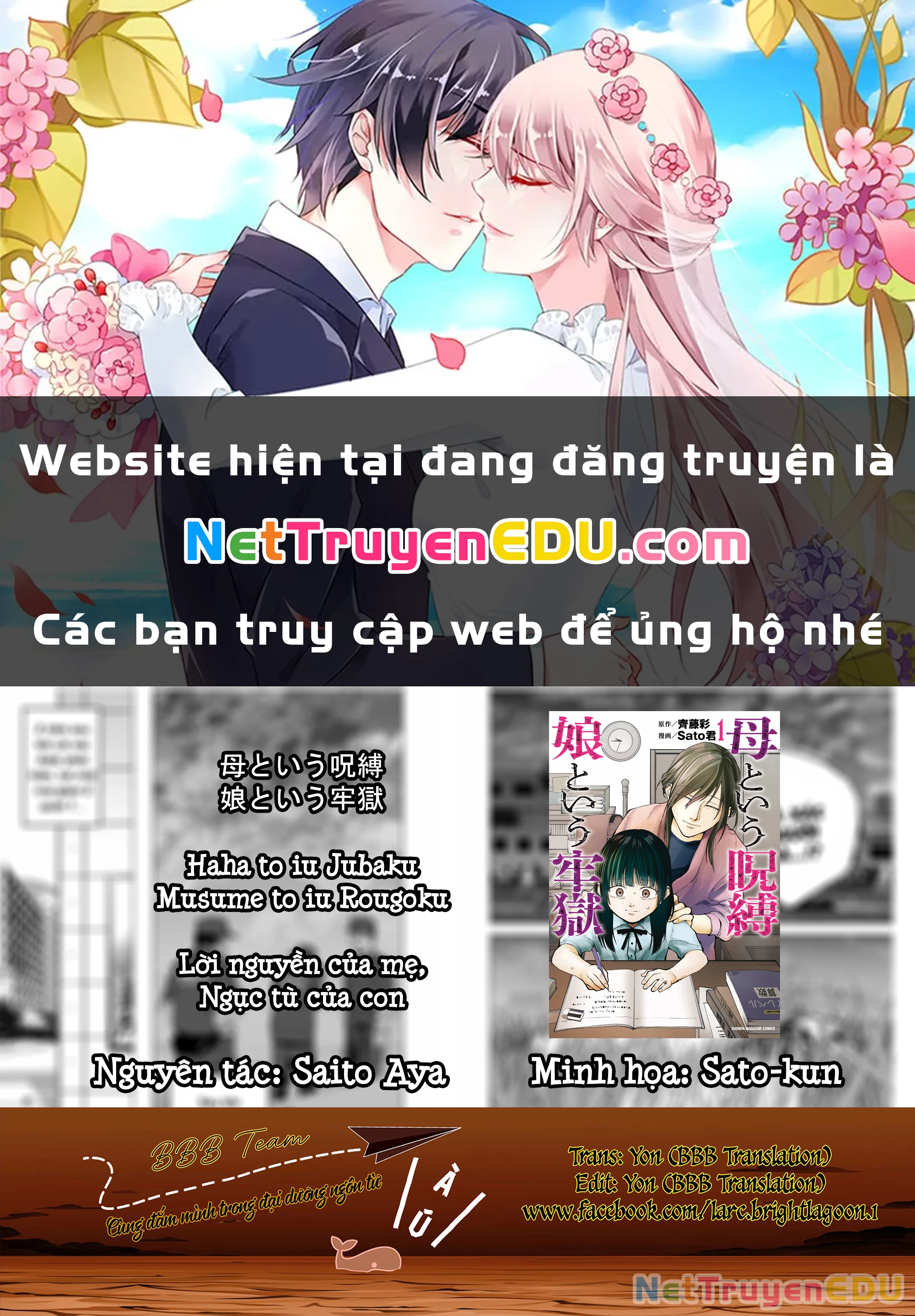 Lời nguyền của mẹ - Ngục tù của con Chapter 20 - Trang 2