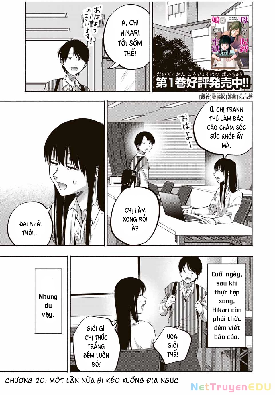 Lời nguyền của mẹ - Ngục tù của con Chapter 20 - Trang 2