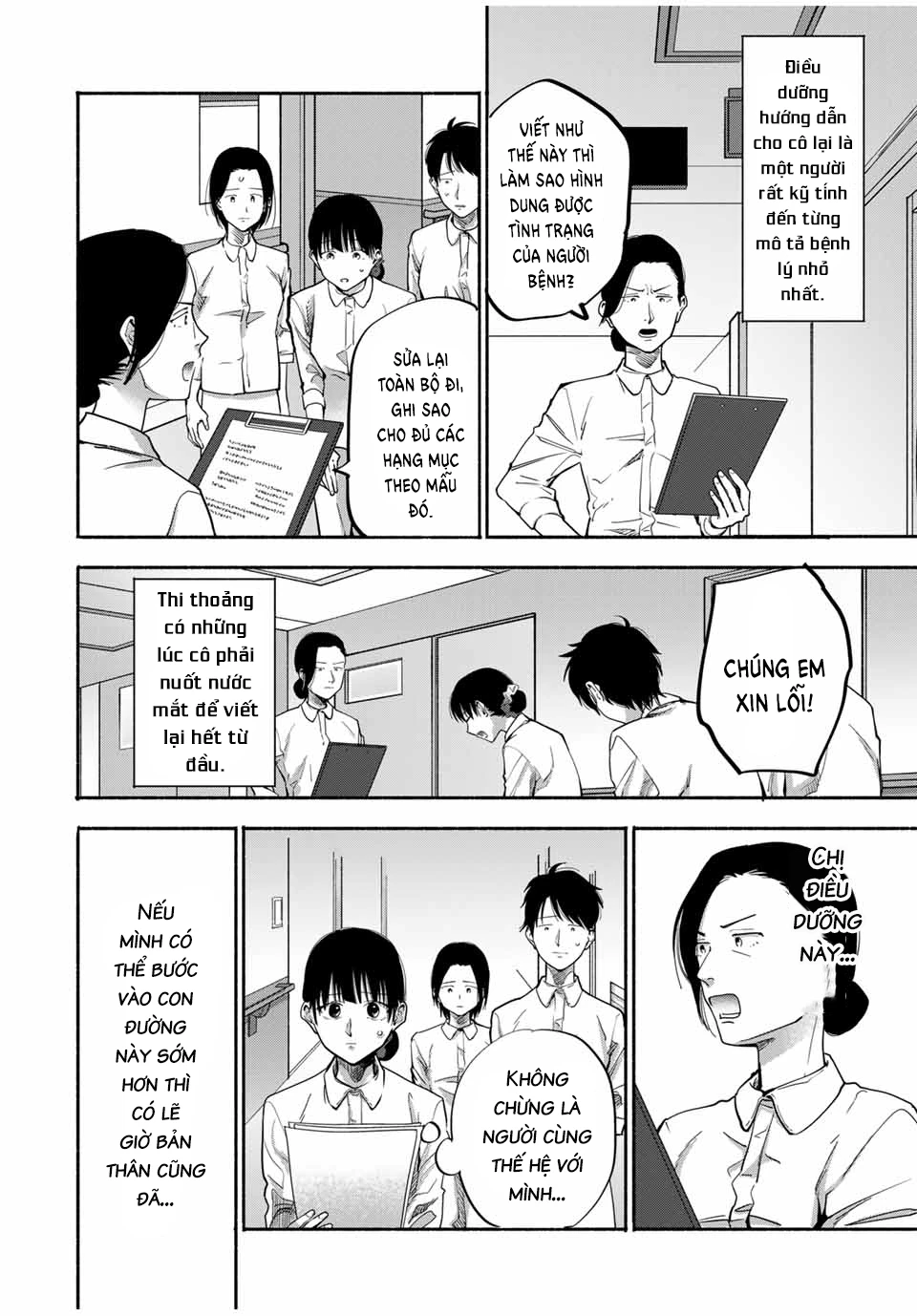 Lời nguyền của mẹ - Ngục tù của con Chapter 20 - Trang 2