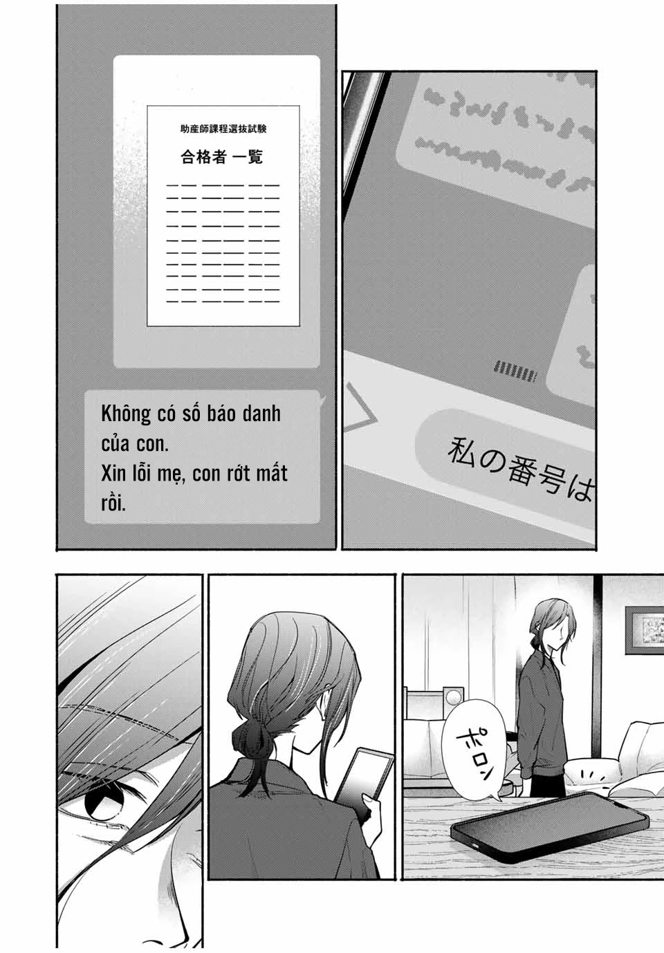 Lời nguyền của mẹ - Ngục tù của con Chapter 20 - Trang 2