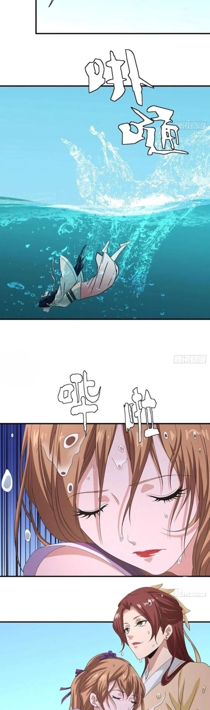 Thiên Long Bát Bộ Webtoon Chapter 149 - Next Chapter 150