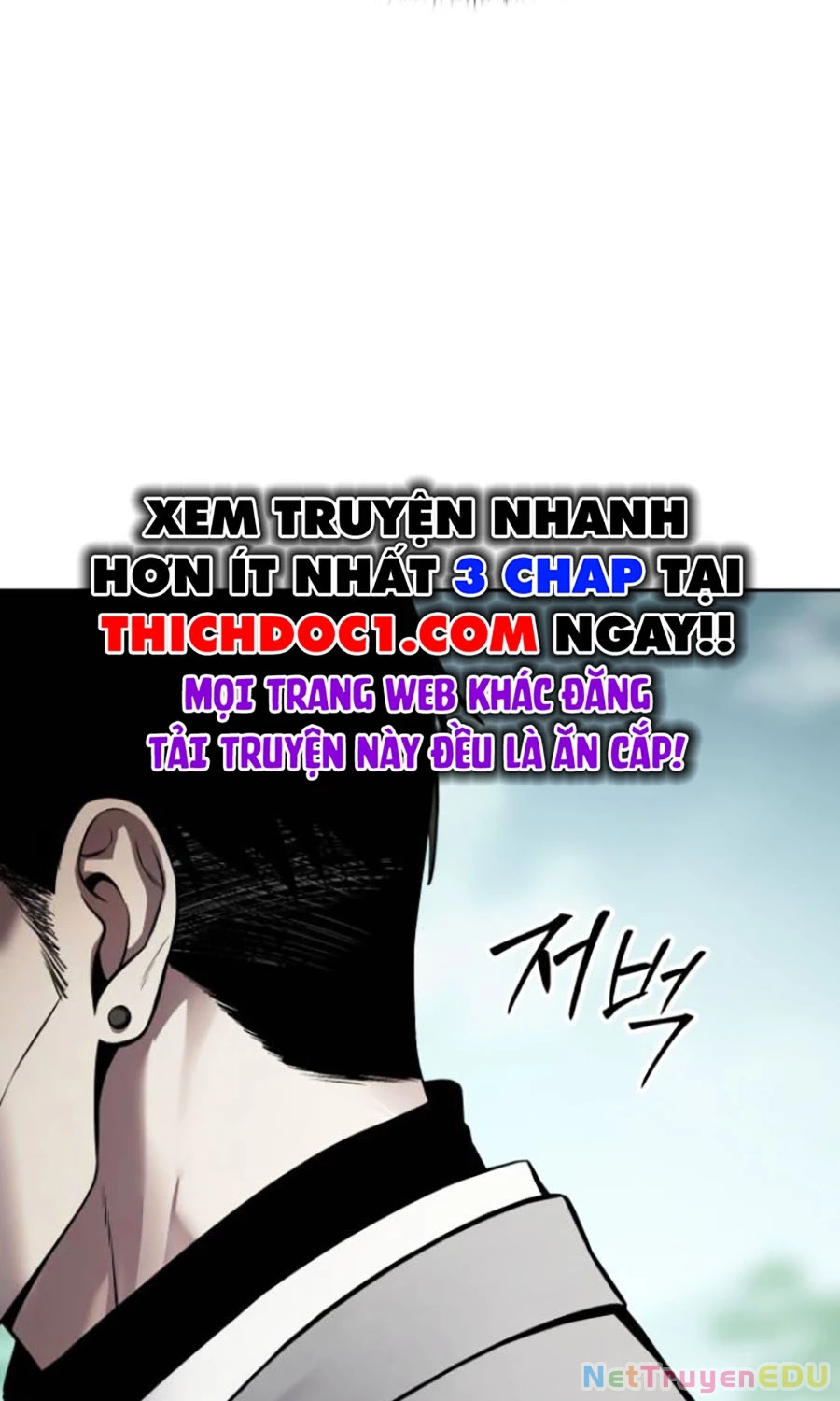 Đặc Vụ Song Sinh Chapter 114 - Trang 4