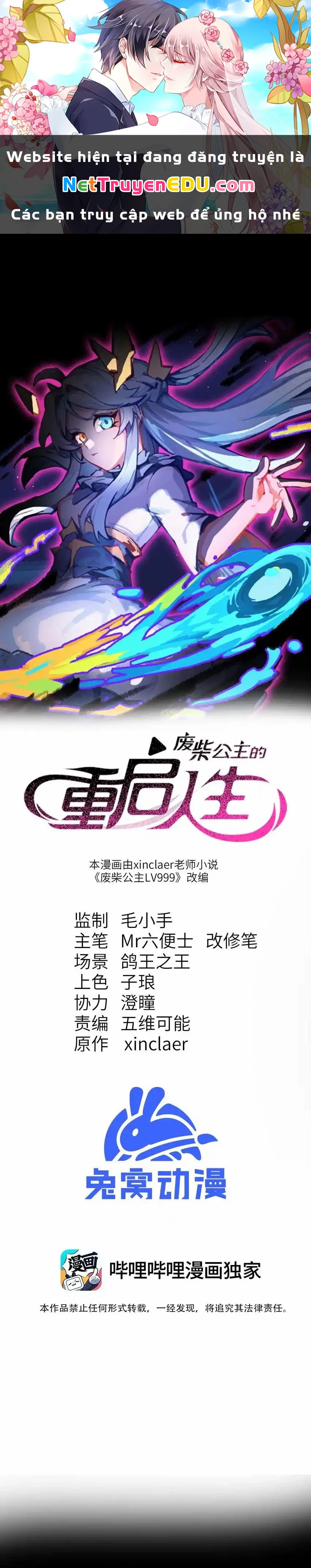 Công chúa củi mục khởi động lại nhân sinh Chapter 2 - Trang 2
