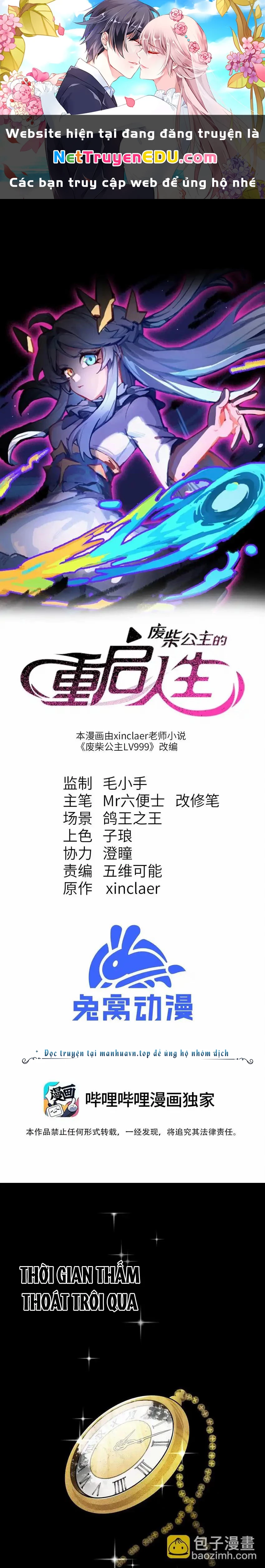 Công chúa củi mục khởi động lại nhân sinh Chapter 3 - Trang 2