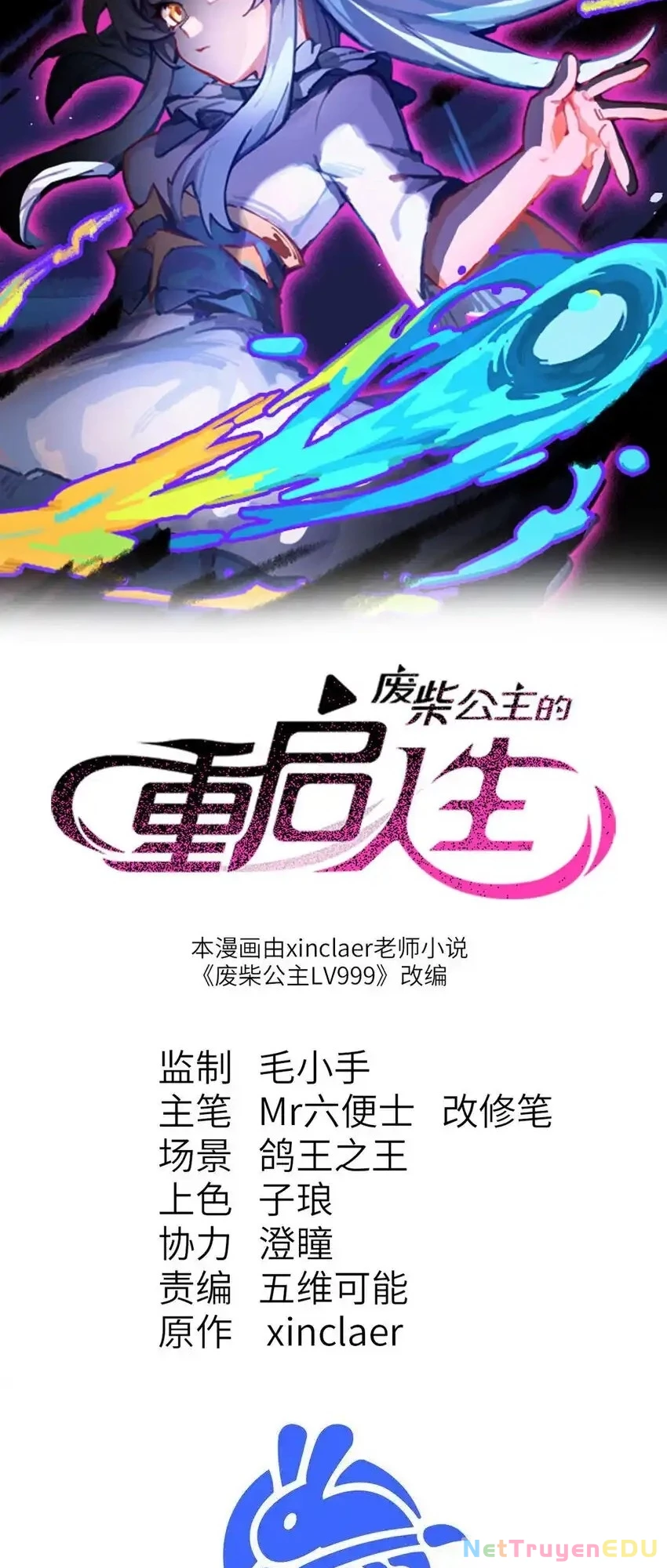 Công chúa củi mục khởi động lại nhân sinh Chapter 5 - Trang 2