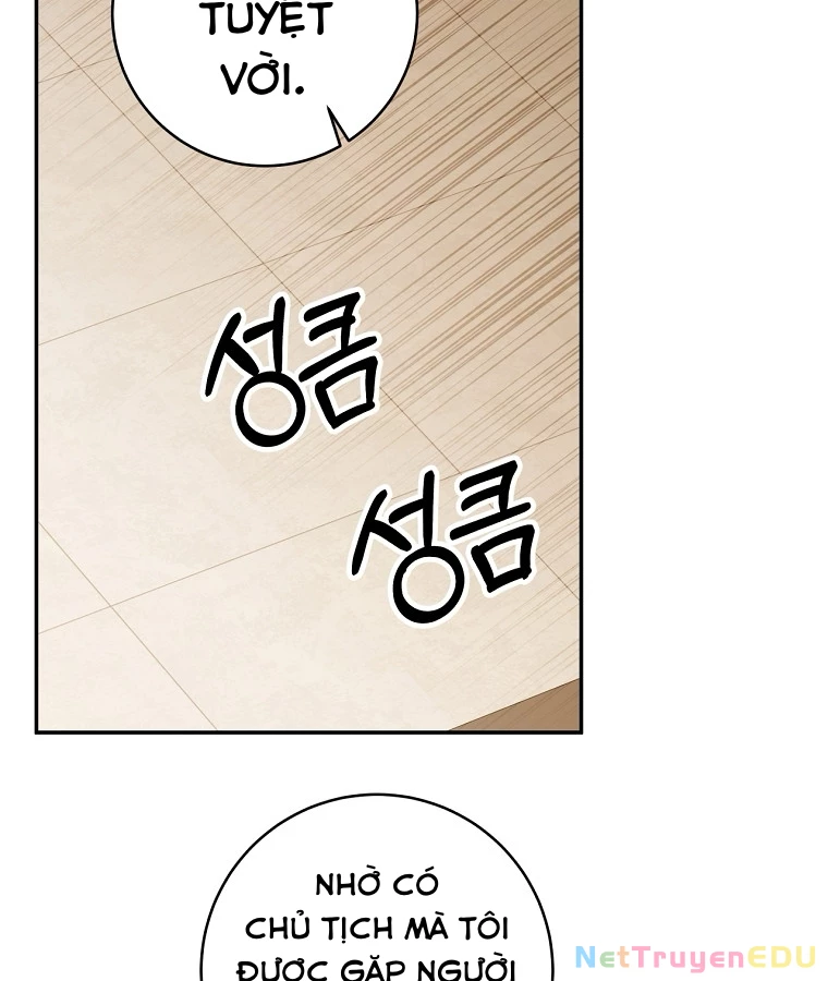 Công Chức Cấp Kiếm Thần Hồi Quy Chapter 34 - Trang 3