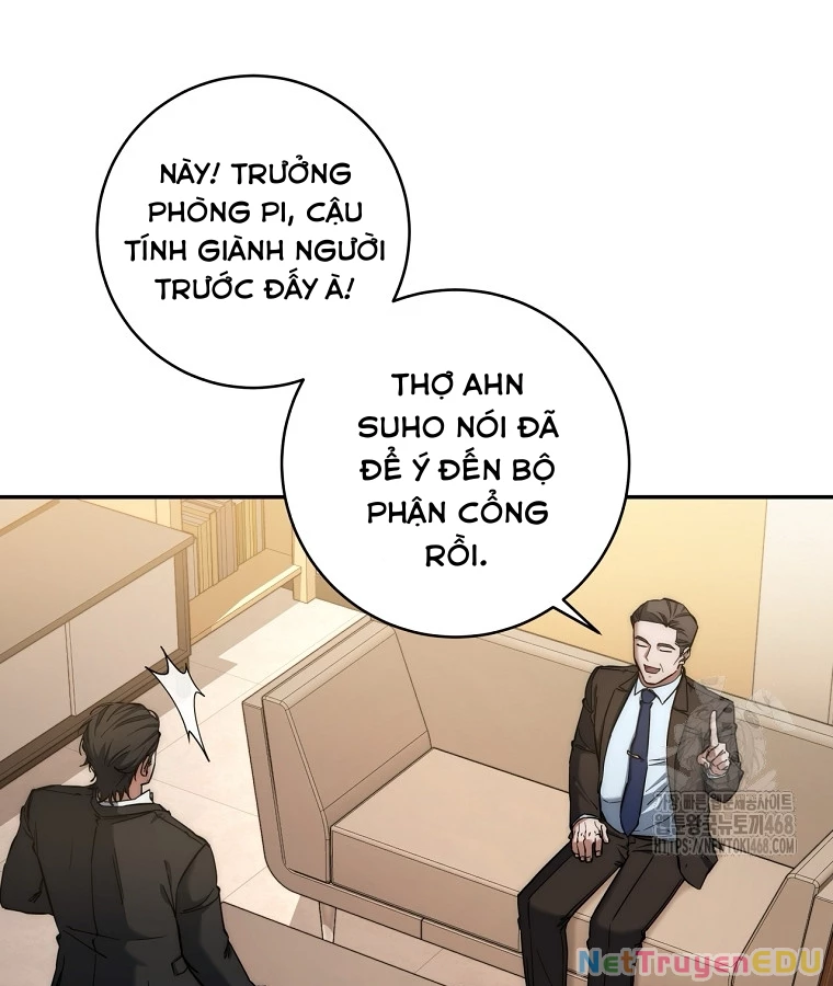 Công Chức Cấp Kiếm Thần Hồi Quy Chapter 34 - Trang 3