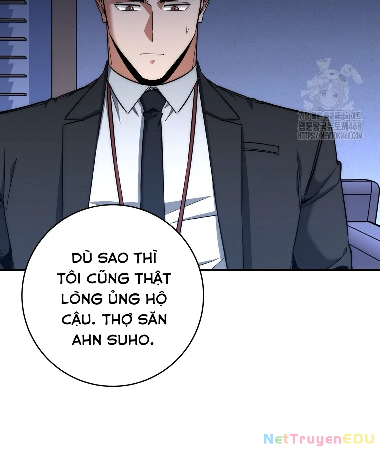Công Chức Cấp Kiếm Thần Hồi Quy Chapter 34 - Trang 3