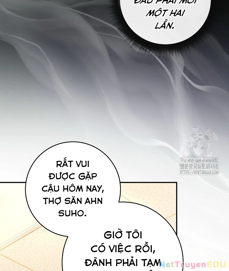 Công Chức Cấp Kiếm Thần Hồi Quy Chapter 34 - Trang 3