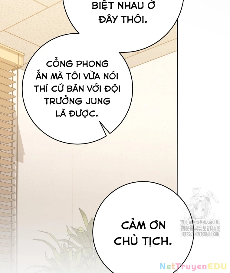 Công Chức Cấp Kiếm Thần Hồi Quy Chapter 34 - Trang 3