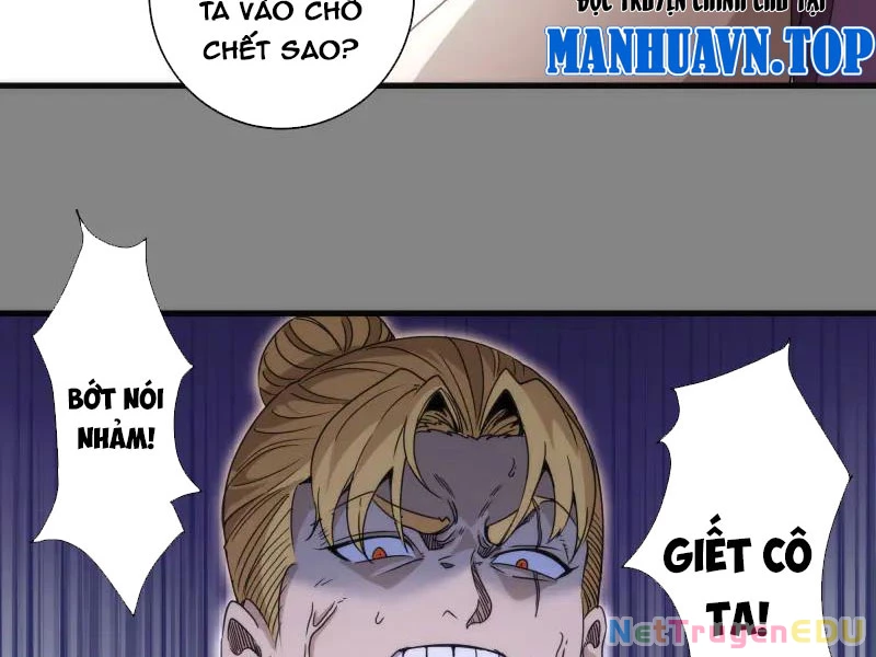 Cao Đẳng Linh Hồn Chapter 317 - Trang 4