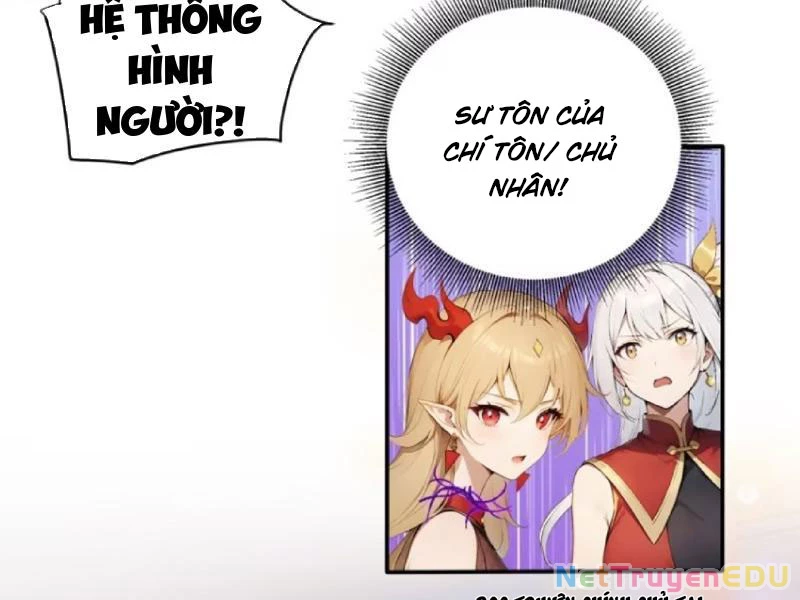 Ngươi Làm Bộ Tu Luyện Đi! Chapter 84 - Trang 3
