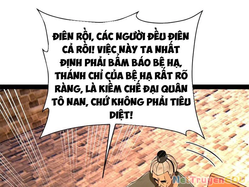 Chàng Rể Mạnh Nhất Lịch Sử Chapter 271 - Trang 4