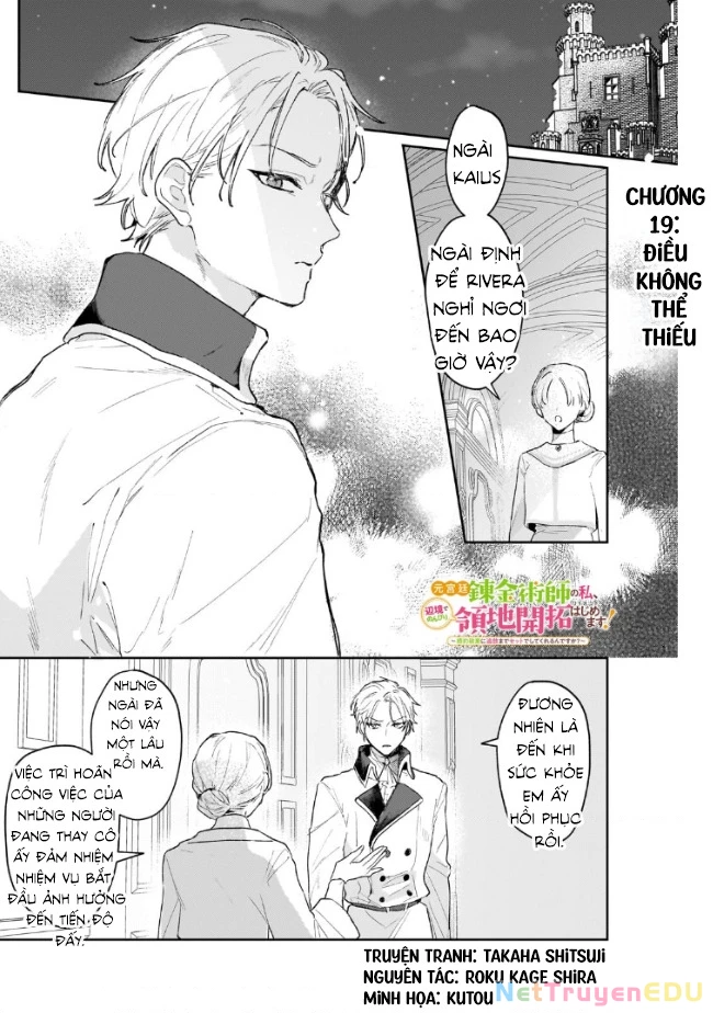 Tôi là Nhà giả kim của Hoàng gia, bây giờ tôi bắt đầu công việc của mình ở biên giới! Chapter 19 - Trang 2