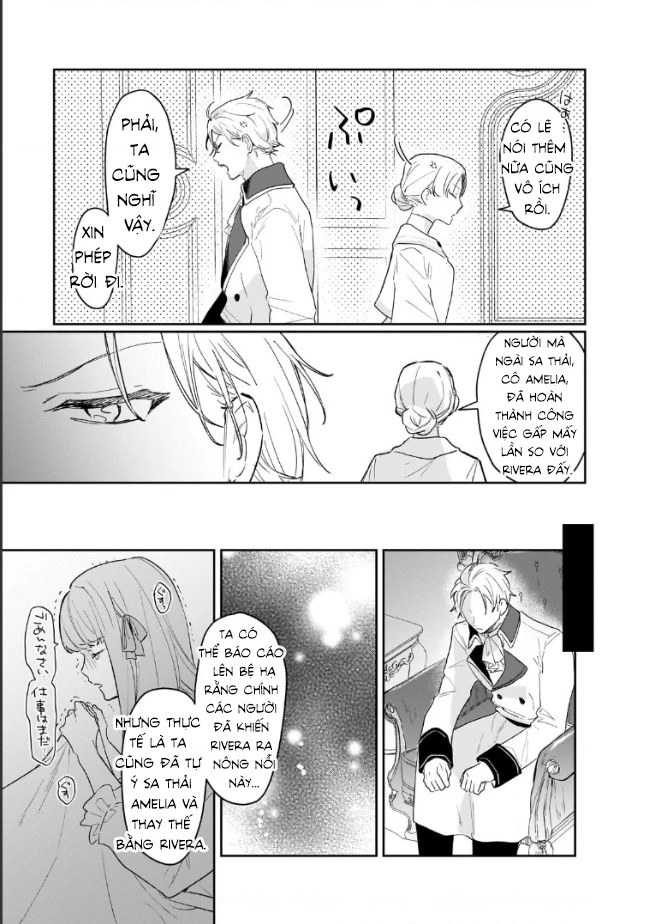 Tôi là Nhà giả kim của Hoàng gia, bây giờ tôi bắt đầu công việc của mình ở biên giới! Chapter 19 - Trang 2