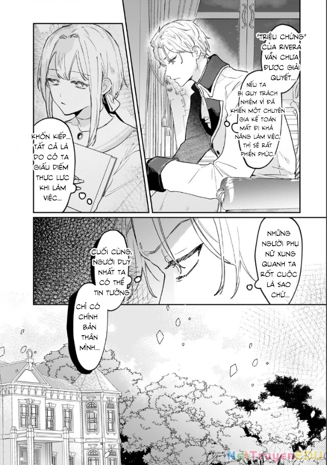 Tôi là Nhà giả kim của Hoàng gia, bây giờ tôi bắt đầu công việc của mình ở biên giới! Chapter 19 - Trang 2
