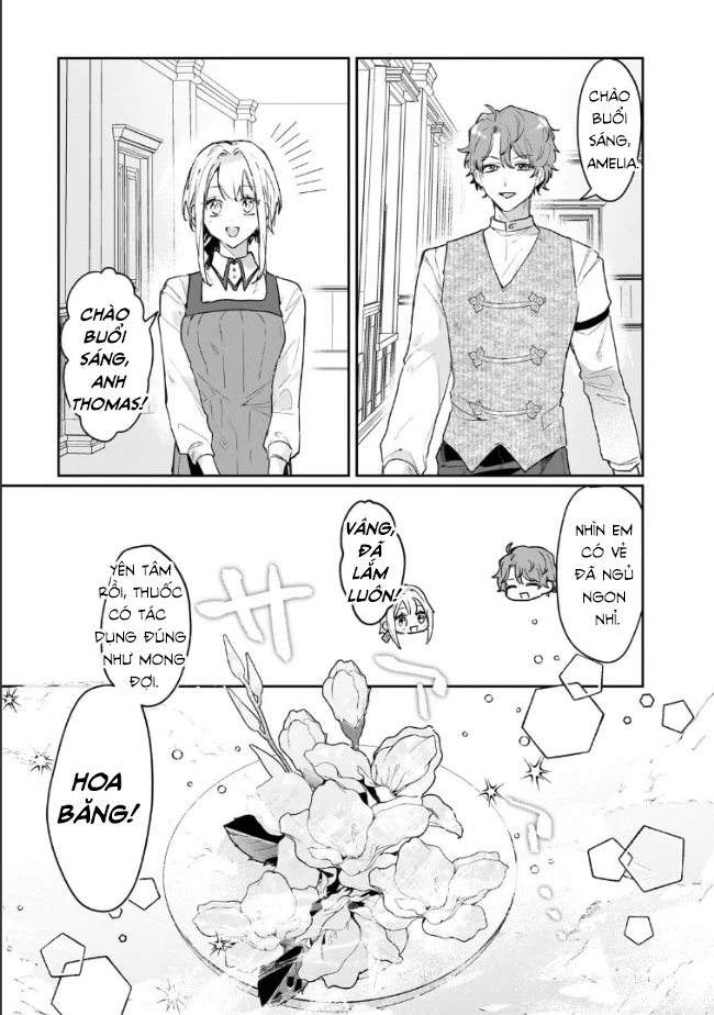 Tôi là Nhà giả kim của Hoàng gia, bây giờ tôi bắt đầu công việc của mình ở biên giới! Chapter 19 - Trang 2