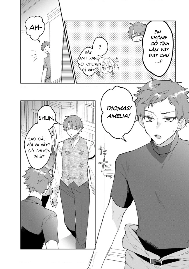 Tôi là Nhà giả kim của Hoàng gia, bây giờ tôi bắt đầu công việc của mình ở biên giới! Chapter 19 - Trang 2