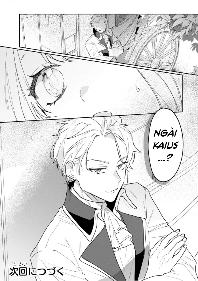 Tôi là Nhà giả kim của Hoàng gia, bây giờ tôi bắt đầu công việc của mình ở biên giới! Chapter 19 - Trang 2