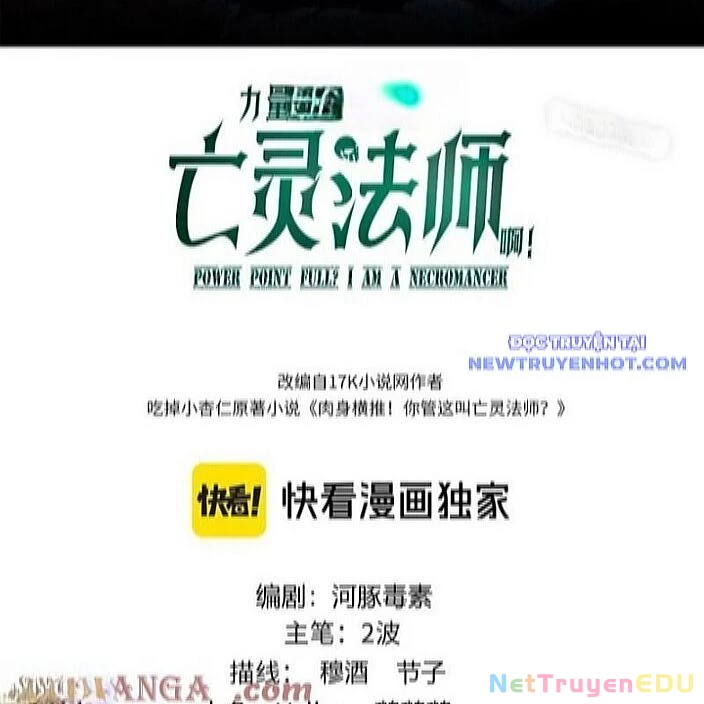 Sức Mạnh Tối Đa? Ta Lại Là Vong Linh Sư! Chapter 87 - Trang 4