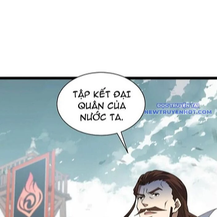 Sức Mạnh Tối Đa? Ta Lại Là Vong Linh Sư! Chapter 87 - Trang 4