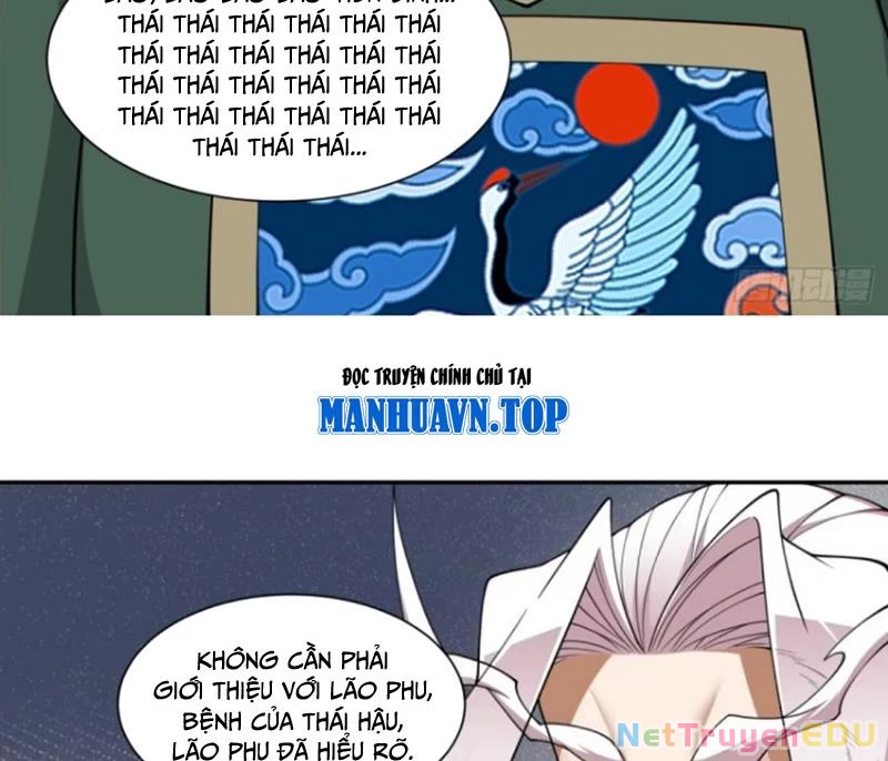 Đồ Đệ Của Ta Đều Là Đại Phản Phái Chapter 341 - Trang 4