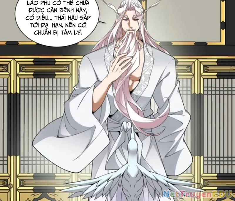Đồ Đệ Của Ta Đều Là Đại Phản Phái Chapter 341 - Trang 4