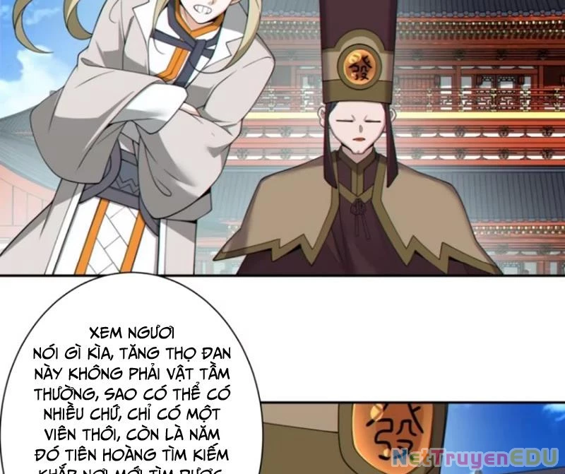 Đồ Đệ Của Ta Đều Là Đại Phản Phái Chapter 341 - Trang 4