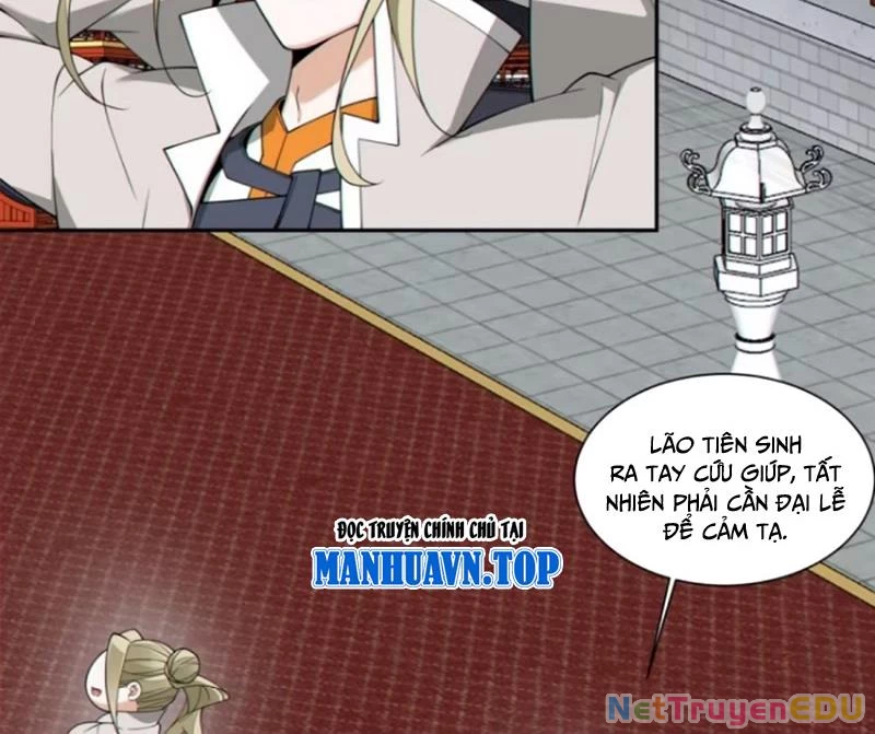 Đồ Đệ Của Ta Đều Là Đại Phản Phái Chapter 341 - Trang 4