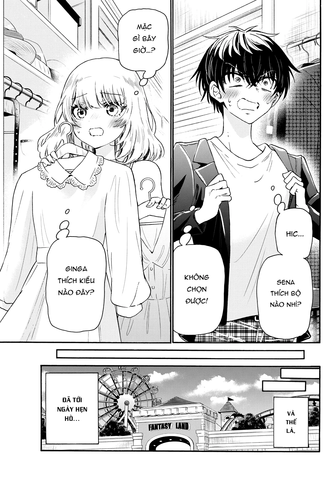 Ba Chị Em Nhà Mikadono Dễ Đối Phó Thật Đấy Chapter 144 - Trang 4