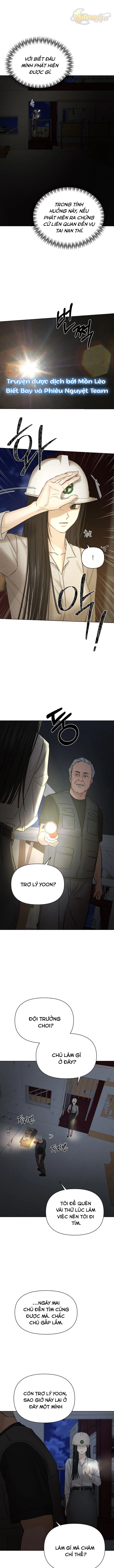 Chạng Vạng Chapter 57 - Trang 2